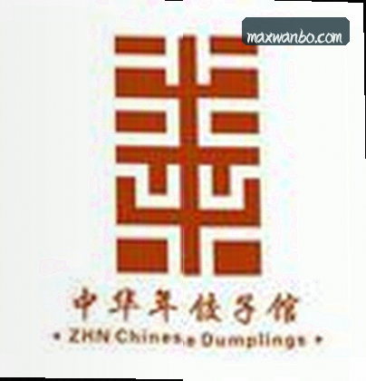 王磊